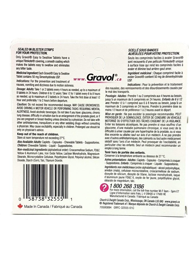 Gravol Easy to Swallow (30 tablets) Antinauseant for NAUSEA, VOMITING, DIZZINESS & MOTION SICKNESS - Image 2